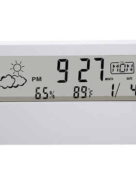闹钟学生用桌面智能电子时钟