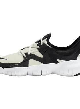 Nike/耐克正品当季新款Free RN 5.0 赤足男女跑步鞋 CZ1884-001