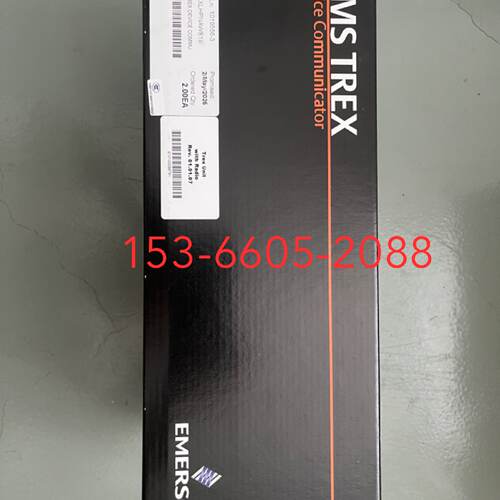 议价手操器TREX LHPNAWS1S 多功能款。