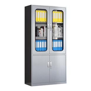 304不锈钢中二斗器械文件柜办公室铁皮双抽屉带锁资料档案柜书柜