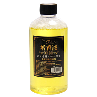 洗衣香精持久留香水洗衣服专用增香液剂拖地室内香味衣物清香空气