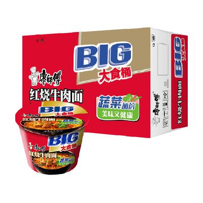 康师傅方便面大食桶红烧牛肉面112g×12桶整箱泡面