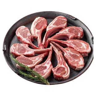 法式羊排新鲜战斧烧烤食材羊肉羔羊烤羊肋排半成品冷冻商用批发