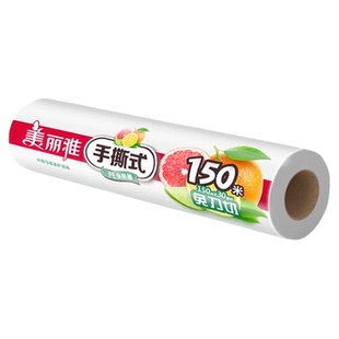 美丽雅点断免手撕保鲜膜30cm家用厨房保鲜食品级保鲜膜套