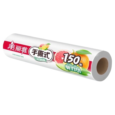 美丽雅免手撕点断式保鲜膜