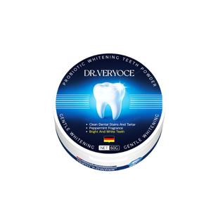 洁牙粉去牙结石美白去黄溶解牙石清洁污垢医用洗牙齿烟渍亮白神器