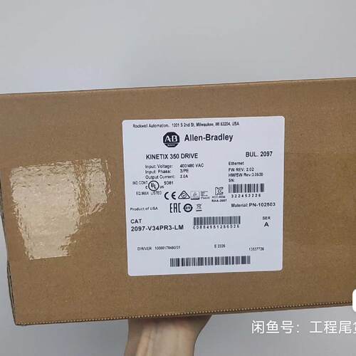 询价-2097-V34PR3-LM 少量库存 直发