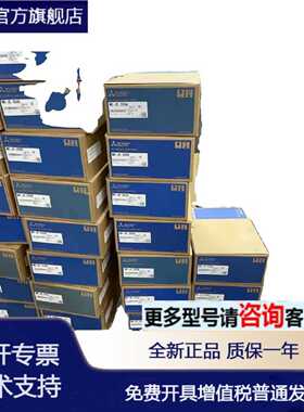 议价RJ71C24-R2-R4 71DN91 EN71 GF11-T2 GP21-SX LP21-25 61BT11