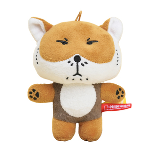 中国国家地理博物文创藏狐狐主任狐闹毛绒娃娃玩偶 无穷小亮周边