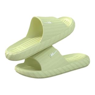 回力官方旗舰店凉拖鞋女士夏季防滑室内居家厚底浴室洗澡防臭拖鞋