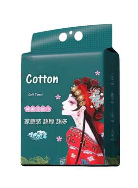洗脸巾纯棉一次性洁面巾加大加厚底部抽取悬挂式卸妆洗面擦脸巾