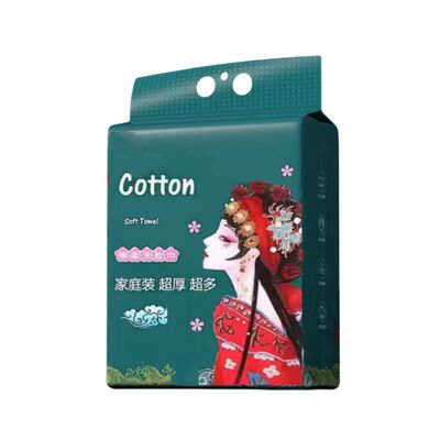 洗脸巾纯棉一次性洁面巾加大加厚底部抽取悬挂式卸妆洗面擦脸巾