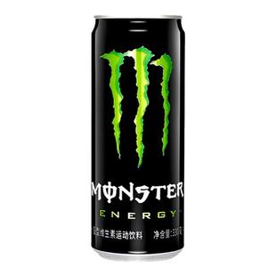 Monster魔爪能量维生素功能饮料黑白魔爪奇异果有糖无糖提神饮料