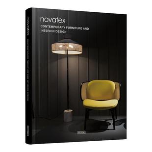 novatex:Contemporary Furniture and Interior Design 意大利现代家具 意式家具产品及空间搭配案例