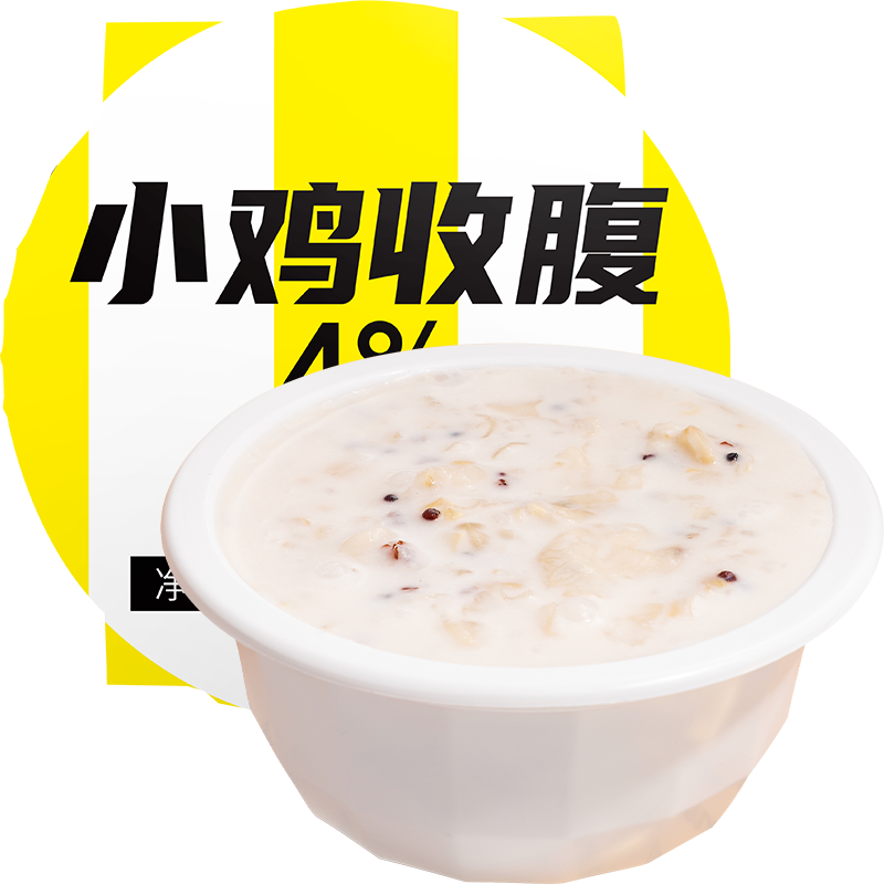 小鸡收腹代餐饱腹椰汁早餐粥