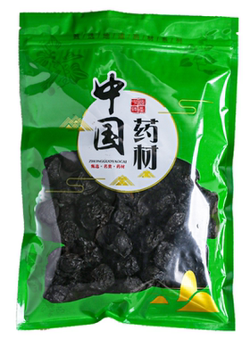 亳州中药材批 发无硫乌梅1000g克正品药用烟熏乌梅酸梅汤乌梅新货