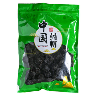 亳州中药材批 发无硫乌梅1000g克正品药用烟熏乌梅酸梅汤乌梅新货