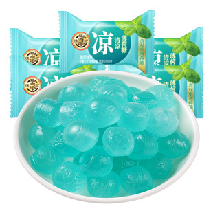 徐福记薄荷糖清凉清新口气糖果神脑官方强劲提醒学生犯困旗舰店防