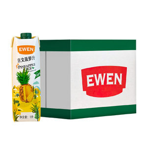 塞浦路斯进口果汁意文菠萝汁1L大瓶装整箱菠萝汁调酒特调菠萝美式