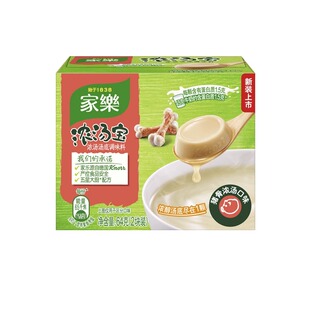 家乐浓汤宝猪骨浓汤浓缩家用方便高汤速食汤料调料无味精64g2盒装