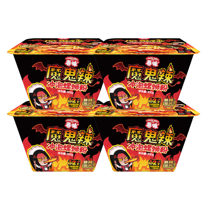卷味螺蛳粉广西柳州特产免煮