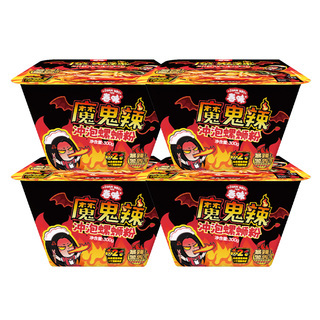 卷味螺蛳粉魔鬼辣螺狮粉冲泡型螺丝粉300g*4盒即食酸辣粉方便速食