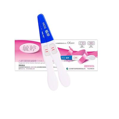 毓婷验孕棒早早孕精准高精度次日达怀孕女家用hcg测孕试纸避怀孕H