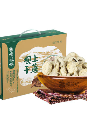 坝上300g食用农产品口蘑