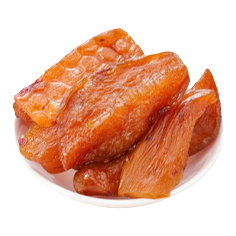 朴食有方天目山小香薯甘甜糯香