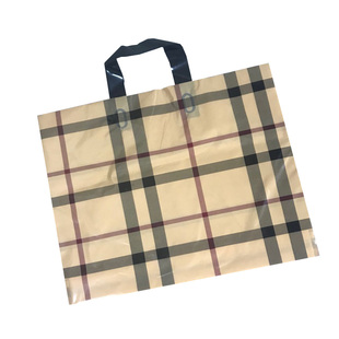 时尚格子服饰包装购物袋网红直播装服装化妆品塑料手提袋子厚50个