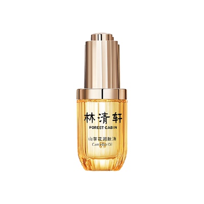 林清轩山茶花润肤油好吸收30ml