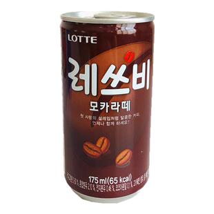 韩国进口乐天来仕必Let's Be咖啡饮料175ml罐装原味即饮下午茶
