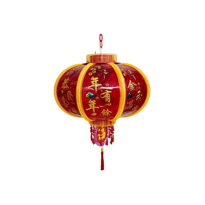 高亮七彩旋转灯新年乔迁工厂直销