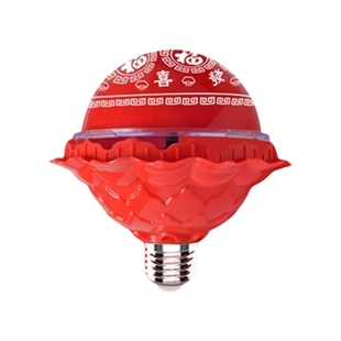 春节过年七彩自动旋转变色灯福字灯泡新年喜庆氛围灯网红装饰灯