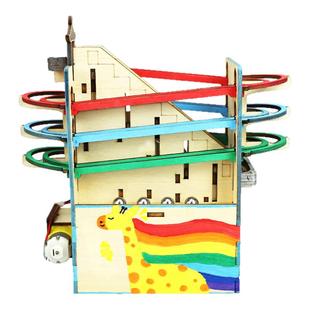轨道滚珠diy模型生日礼品创意摆件科技小制作小发明儿童手工材料