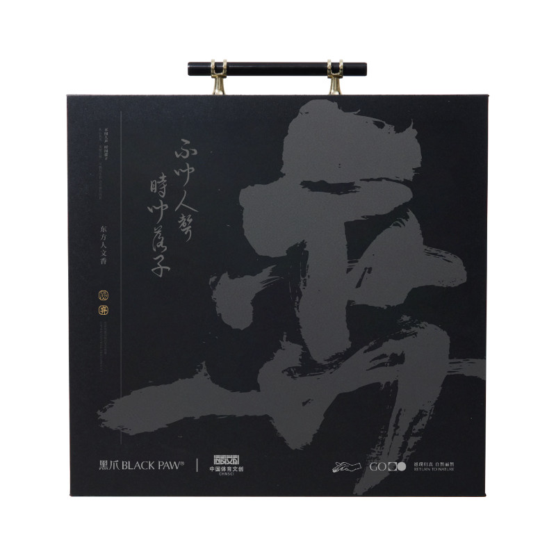 黑爪黑白檀联名款棋石香薰