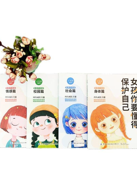 【官方正版】一看就会的百姓家常菜四季家常菜食谱书图解家常菜做法教程大众一看就会零基础学做家常菜家常小炒做饭菜谱书籍