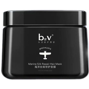 b2v发膜护发素500g焗油膏改善烫染修护毛躁分叉补水保湿官方正品