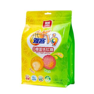 雅客V9富铁软糖0糖糖果爆浆夹心软糖香橙味维生素C糖果乳酸菌软糖
