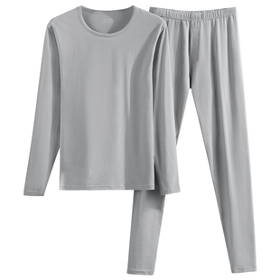 七色纺男士保暖内衣薄款纯棉秋衣裤秋裤套装男款全棉毛衫打底冬季