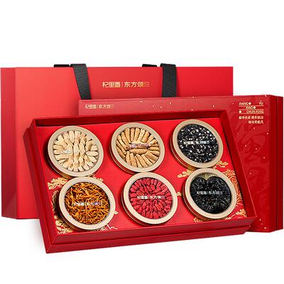 【胡可推荐】福禄见喜6拼年货礼盒西洋参段枸杞黄芪蛹虫草灵芝