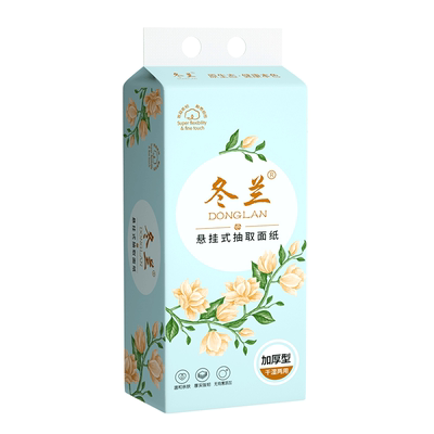 2万张悬挂式抽纸家用实惠装整箱大卫生纸抽面巾纸厕纸干湿两用