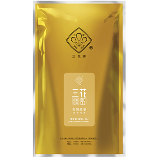 三花 茉莉花茶1951光阴故事60g浓香型特级花茶自饮口粮茶2025新茶