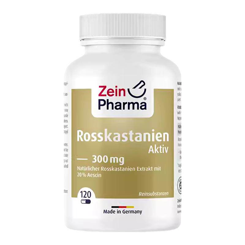 Zeinpharma七叶树精华静脉胶囊