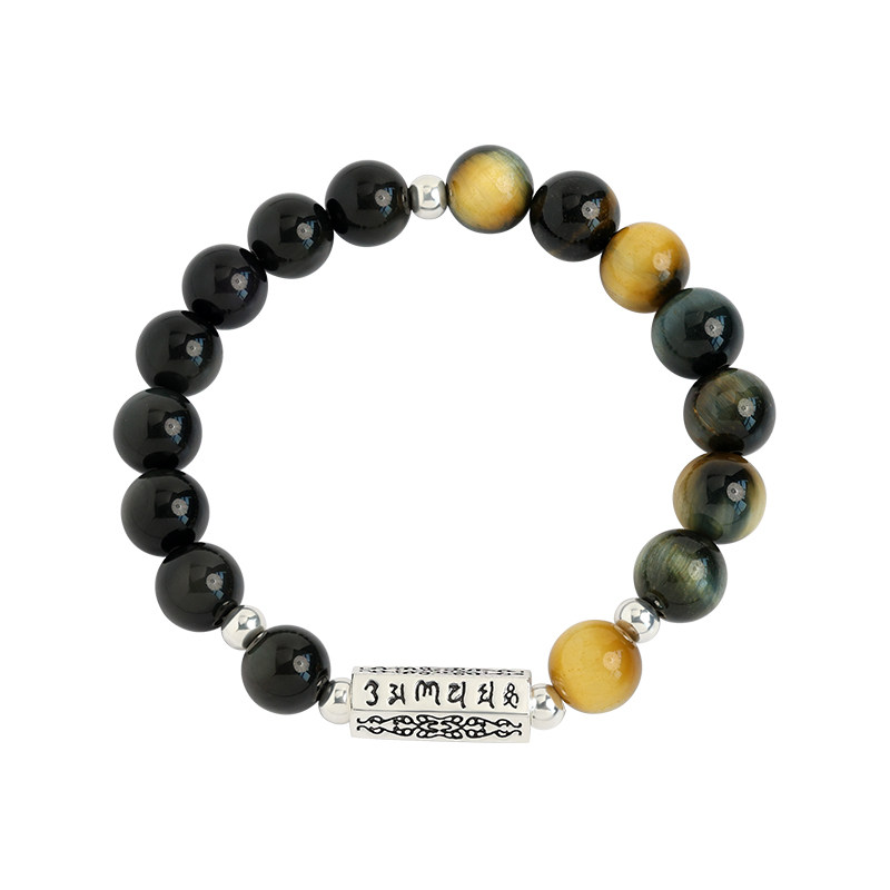 六字真言S925纯银手链女天然手链