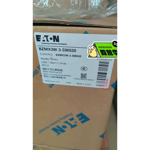 【议价-可维修】EATON SW630 3W /二手均有货