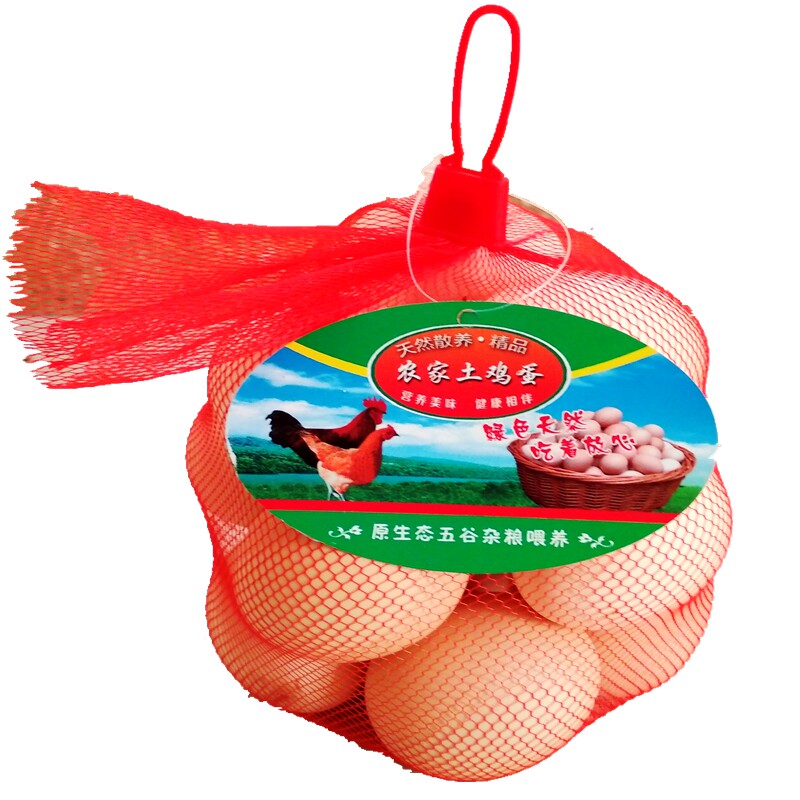 鸡蛋挂牌子 商标鸡蛋吊牌 标签包邮装鸡蛋兜鸡蛋网袋网兜批发包邮