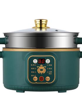 电磁炉火锅炒菜锅一体多功能智能