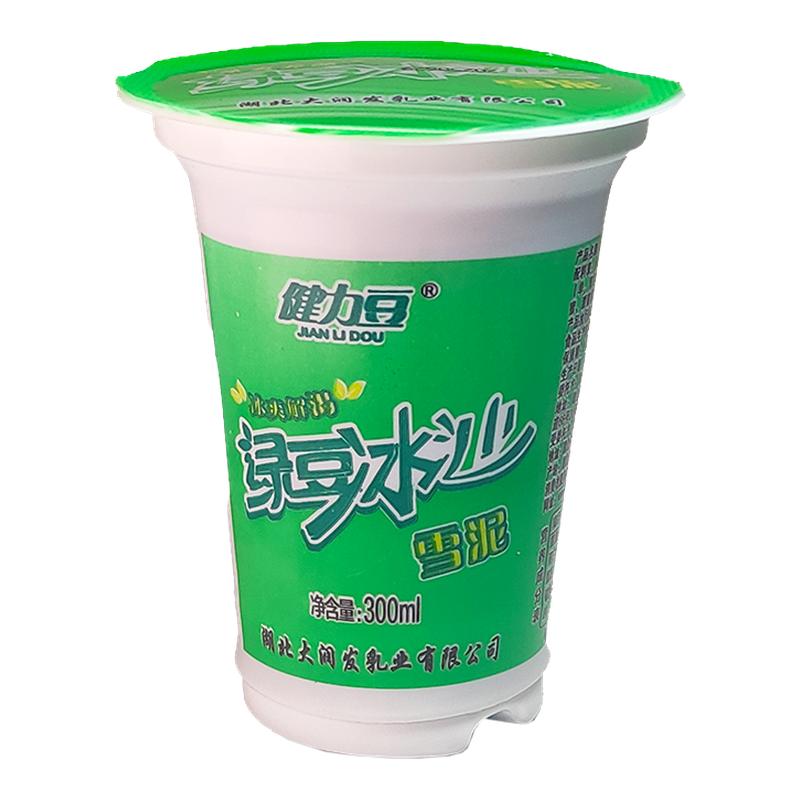 健力豆绿豆沙冰雪泥杯子夏日解暑饮料摆摊商用即饮批发特价