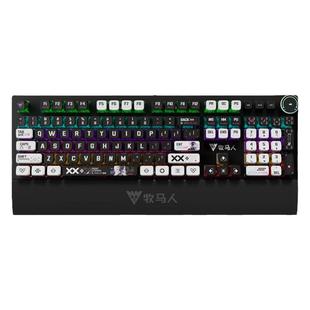 牧马人机械键盘二次元主题键帽爱丽丝男生游戏专用轴电脑电竞有线